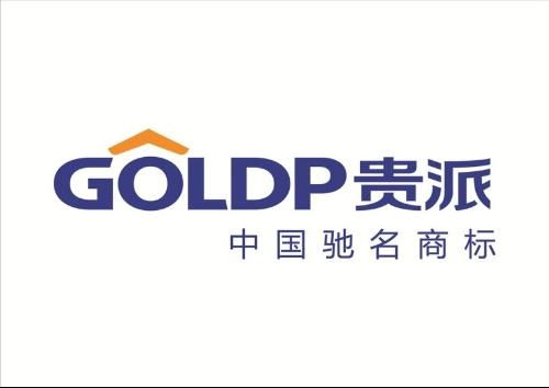 贵派电器