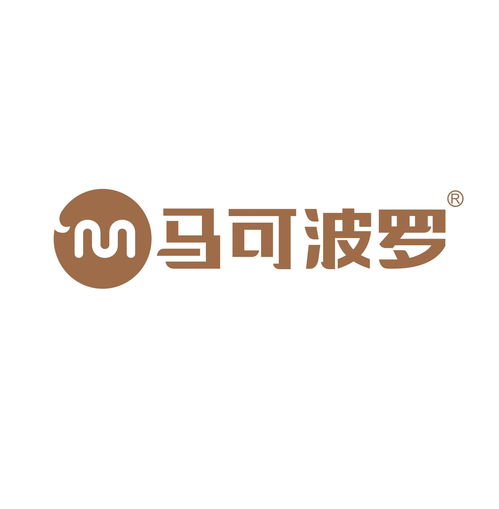中山市马可波罗电器