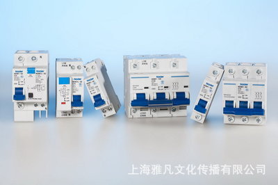 雅凡摄影 商品拍照 网拍摄影服务 五金电器产品拍摄 - 雅凡摄影 商品拍照 网拍摄影服务 五金电器产品拍摄厂家 - 雅凡摄影 商品拍照 网拍摄影服务 五金电器产品拍摄价格 - 上海雅凡文化传播 - 