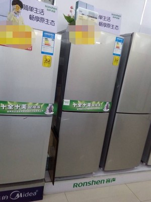 实惠电器代理:优惠的变频空调北海厂家直销图片|实惠电器代理:优惠的变频空调北海厂家直销产品图片由北海市海城区延隆电器店公司生产提供-