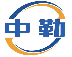 不锈钢对焊机黄页 公司名录 不锈钢对焊机供应商 制造商 生产厂家 八方资源网