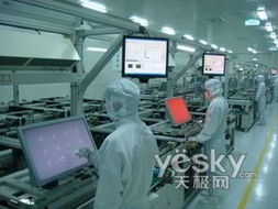 与时俱进 共创辉煌 海信电视40年标杆产品