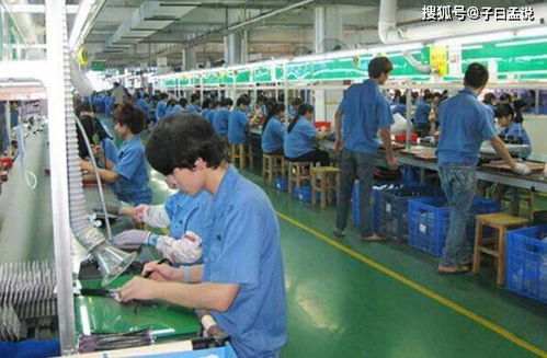 电子厂扔证件事件,过分吗 还会发生吗