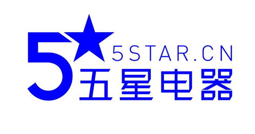 江苏五星电器