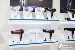 飞科携众多小家电产品亮相ifa2017