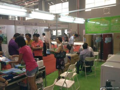 【图】- (全新厂家直销)碧贵源经水产品冰、热能量直饮机 - 广州白云家用电器 - 百姓网