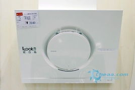 单人主义 七夕特价必选家电产品全推荐