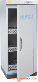 江苏南京档案用品 档案消毒柜价格 除湿机品牌,江苏南京档案用品 档案消毒柜价格 除湿机品牌生产厂家,江苏南京档案用品 档案消毒柜价格 除湿机品牌价格