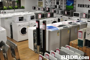 专营厨房电器产品