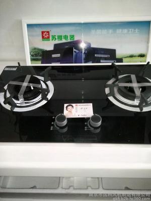 南京市国科风机制造 品牌电器直供，质量保证的燃气灶具精选