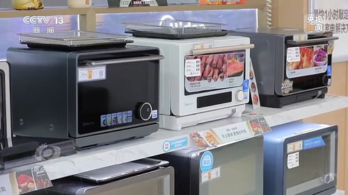 以旧换新激活内需潜力，对家电行业影响几何？