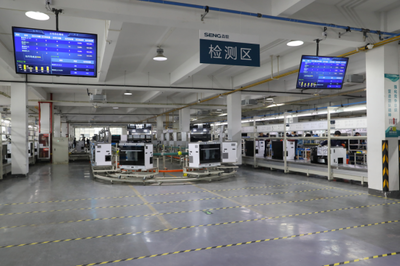 百家媒体齐发声 森歌i9超级魔方智能蒸烤集成灶智引时代潮流