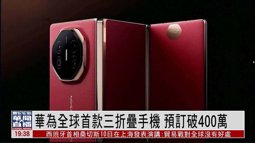 格力电器助力行业高质量发展